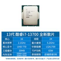 e5个人服务器选什么cpu