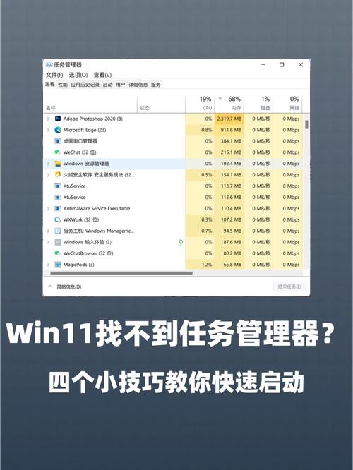 Win11如何开启平板模式？