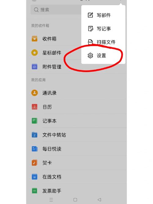 discuz邮箱重置密码参数失败的解决方法