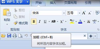 ?java中怎么用CreateFont函数设置加粗字体