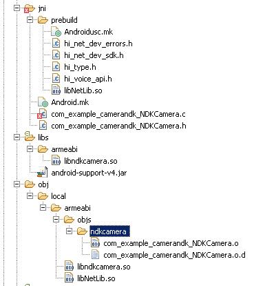 gcc编译出现dlopen、dlerror、dlsym、dlcolse怎么解决...