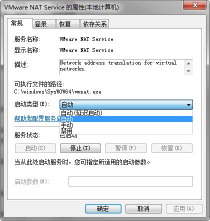 ubuntu出现GPGError问题怎么解决