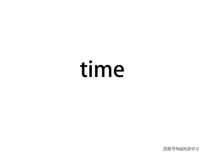 time_t