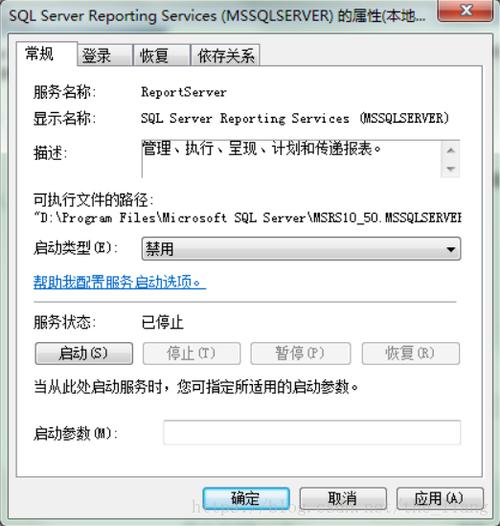 如何解决windows系统和linux系统中端口被占用的问题