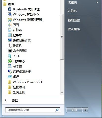 win7怎么实现窗口化运行游戏