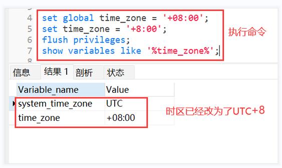 mysql 获取数据库时间_Mysql数据库