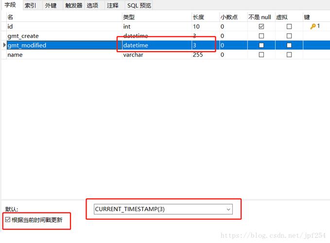 mysql 显示列数据库_设置显示列