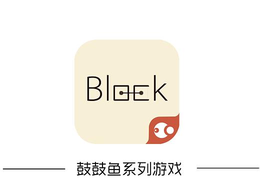 blockui