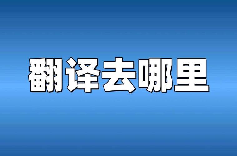 为什么上传身份证显示服务器错误