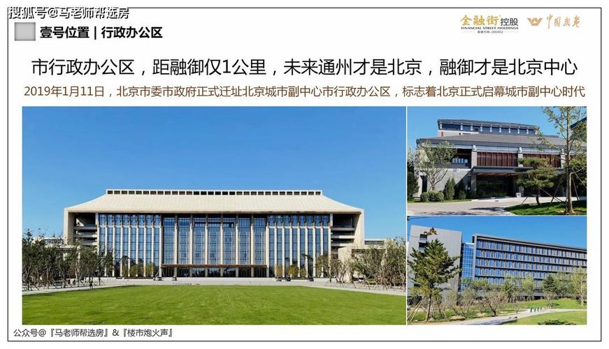 南通网站建设 南大街_制度建设