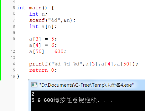 定义java数组长度 _数组