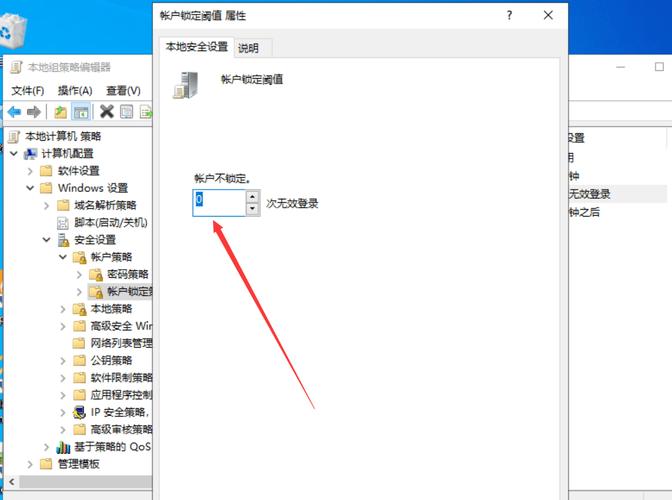 Windwos服务器远程桌面限制用户使用同一个会话的3种设置方法