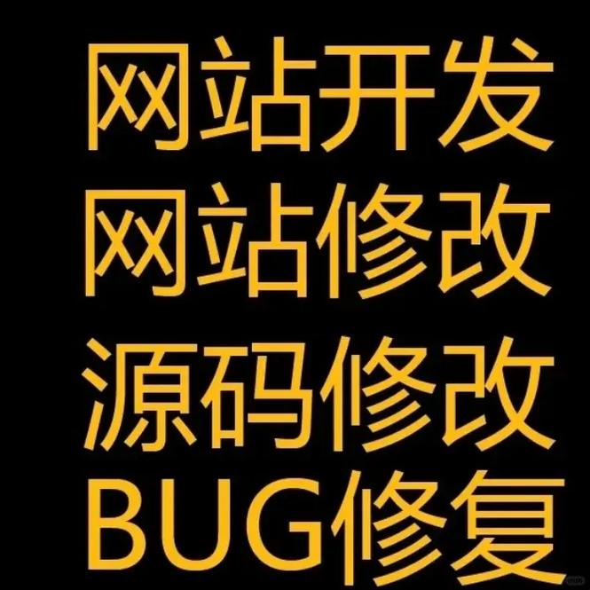 美容 网站源码_源码咨询