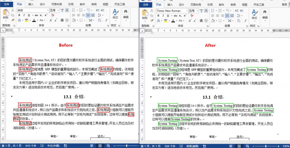 dedecms首页怎么调用指定一篇文章body内容