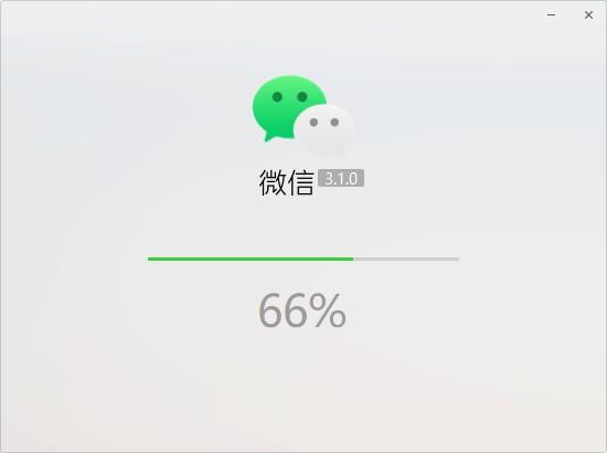 微信 cdn