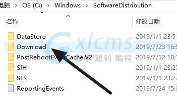 Win11系统修改语言包路径位置的方法