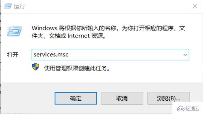 mysql怎么建立数据库_建立数据库连接失败