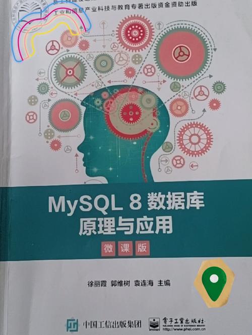 MySQL数据库设计与应用答案_公布答案