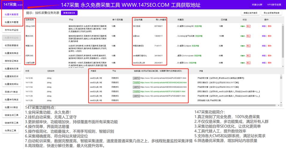 怎么处理织梦栏目有缓存导致刚发布的文章条数和分页不同步