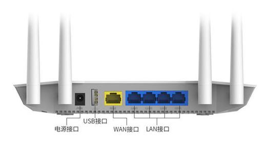 wifi的服务器和端口填写什么