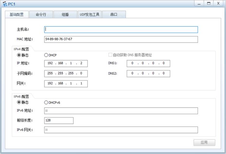 NAT网关更多文档_更多文档资源