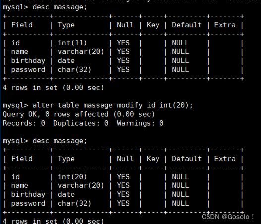 mysql 修改表_修改表