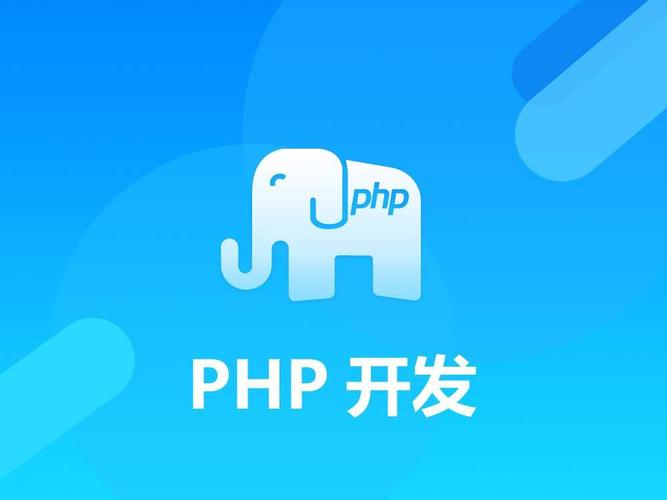 php cdn php