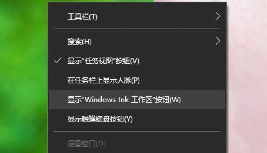 Win11系统如何打开多任务窗口？