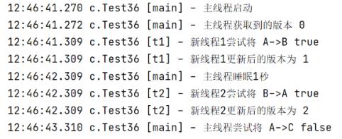 Java中什么是无锁编程