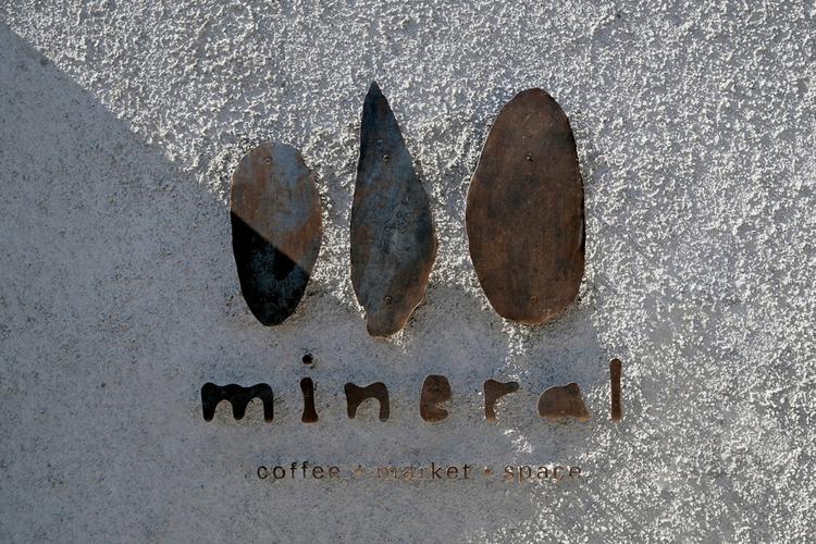 mineral _