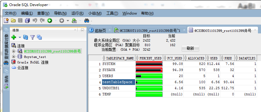 帝国网站数据库配置文件_配置文件