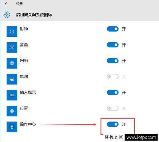 win10控制面板打不开如何解决