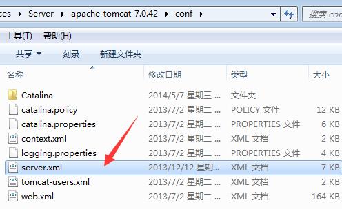 Windows系统下安装Tomcat服务器和配置虚拟目录的方法