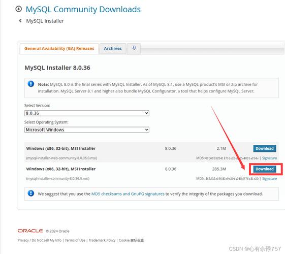 mysql 怎么修改数据库名_修改库名和修改表名