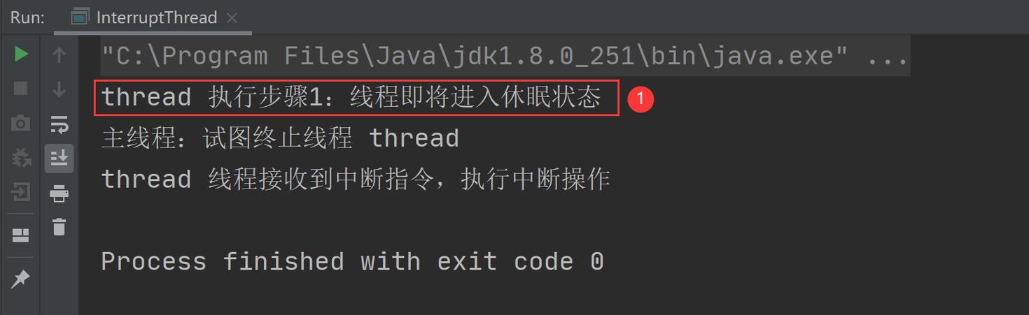 java暂停线程的方法是什么