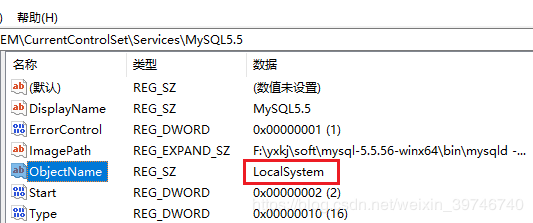 mysql如何修改表中数据库名_修改库名和修改表名