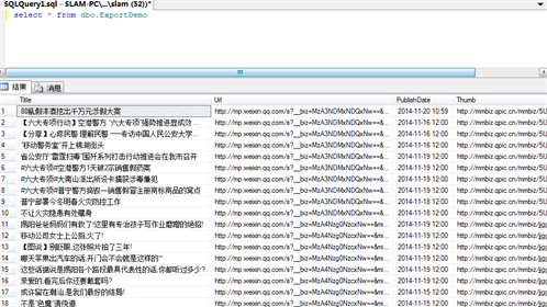 mysql同步数据库到本地_本地Oracle同步到DDM