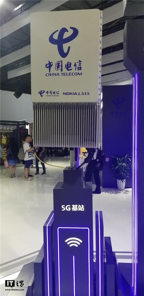 中国电信5g服务器是什么