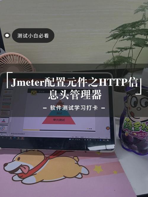 聊聊WordPress怎么通过header给页面发送原生HTTP头