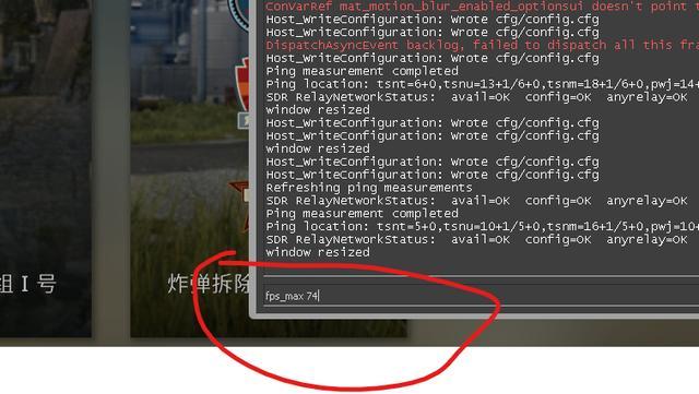 cs服务器帧间时间过长是什么原因