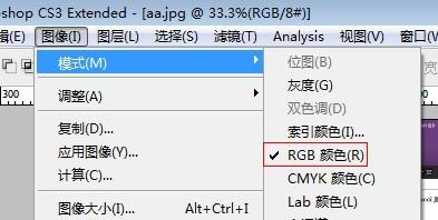 在Ecshop用户中心的收藏列表里显示商品缩略图