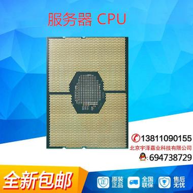 戴尔r510服务器可以用什么cpu