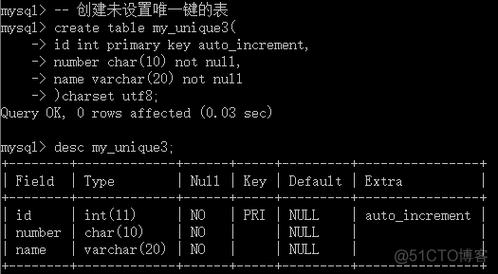 mysql 数据库自增字段_自增字段取值