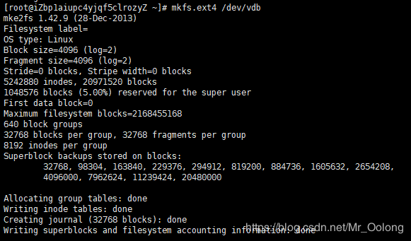 mysql 恢复数据库_恢复到自建MySQL数据库