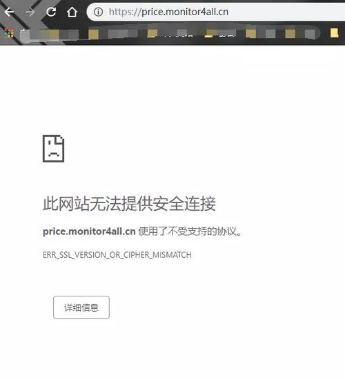 nginx禁用cdn缓存_为什么CDN被禁用了？