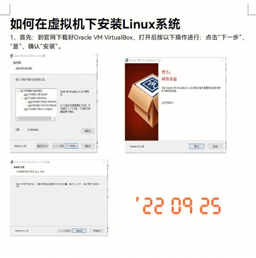 linux安装zencart的步骤是什么