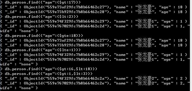 mongodb查询_MongoDB/DDS增量迁移