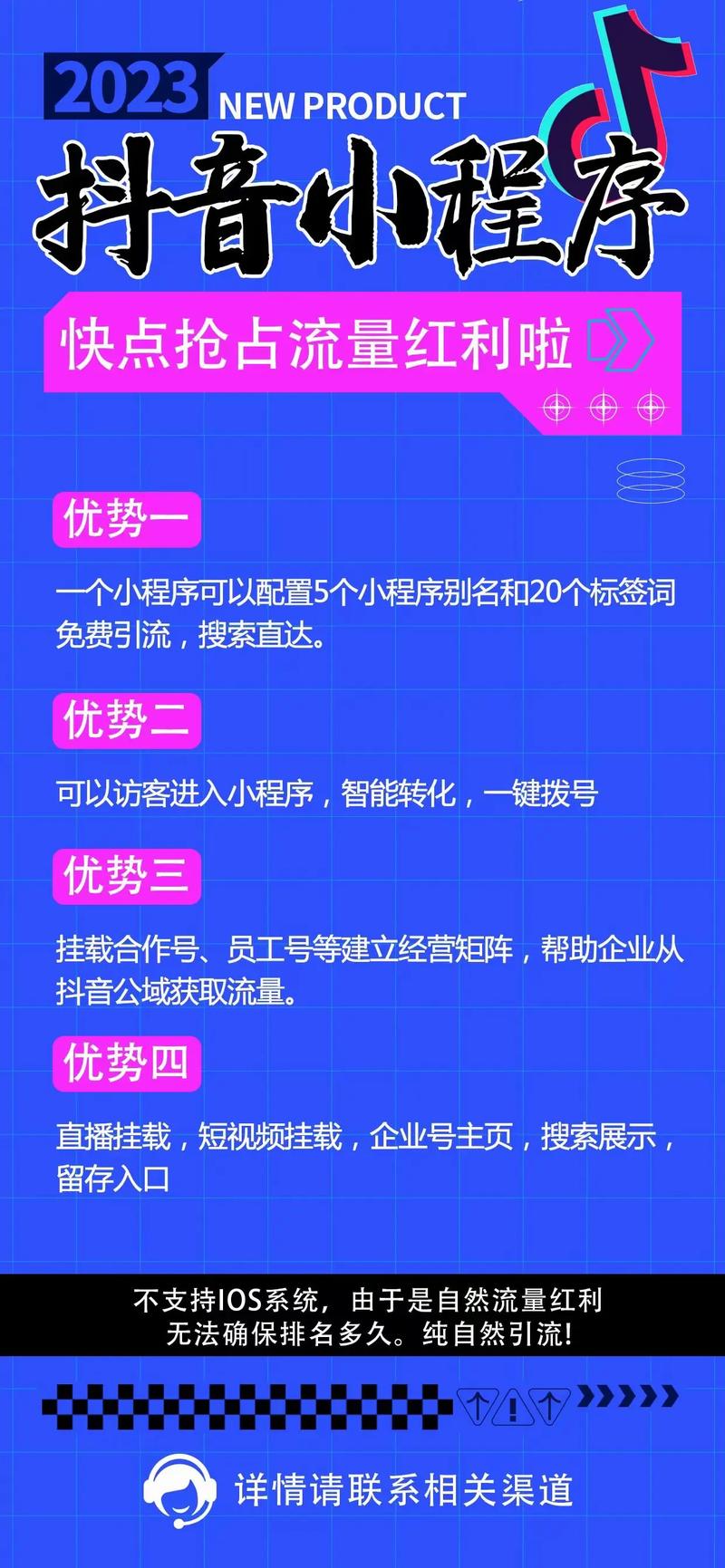 南昌网络营销网站_如何挑选域名？