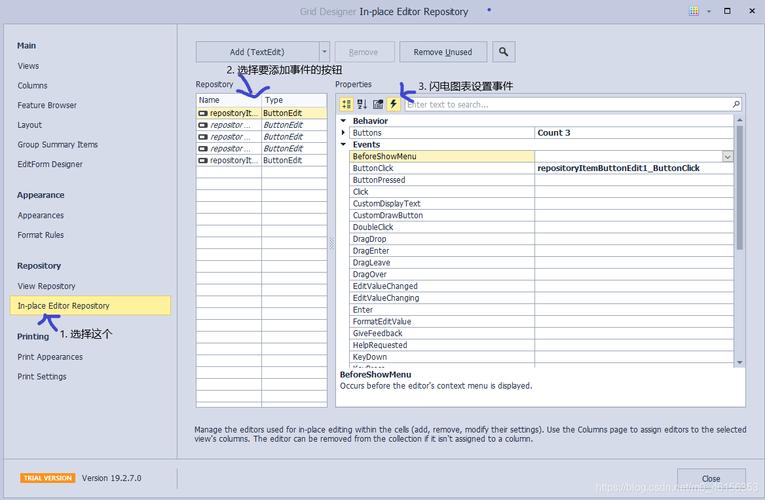 devExpressGridView删除行的方式有哪些问答亿...