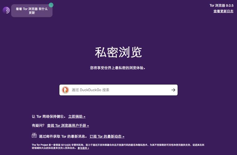 darkweb什么意思 _“删除”按钮是什么意思？